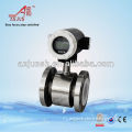 Kinds of Liquid Shanghai ANJUN AMF Low price high quality digital magnetic flow meter 4~20mA